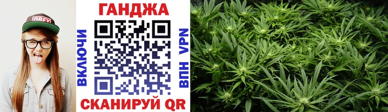 Где купить наркоту Сольцы Каннабис  Галлюциногенные грибы  Гашиш  COCAIN 