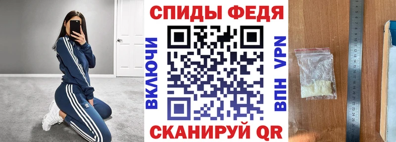 Amphetamine 97%  сколько стоит  Сольцы 