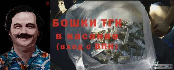 марихуана Абинск