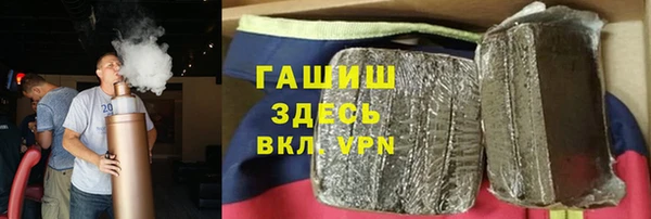 молекула духа Алексеевка