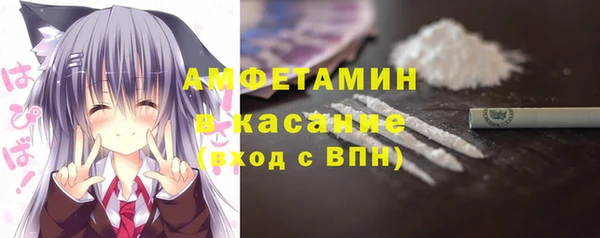 кокс Алексин