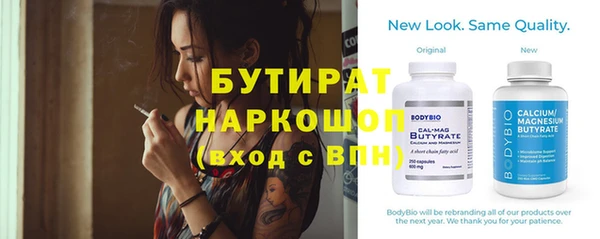 марихуана Абинск
