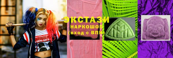прущие крисы Алзамай