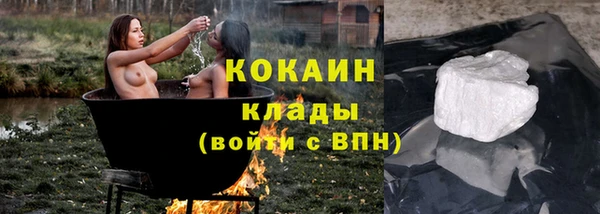 прущие крисы Алзамай